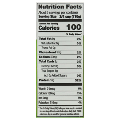 Green Mountain Creamery Plain Nonfat Greek Yogurt - 32 OZ - Image 3