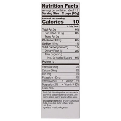 Olivias Organic Sweet Baby Lettuce - 5 OZ - Image 3