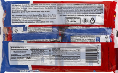 Festy Vanilla Cookies - 14.21 OZ - Image 6