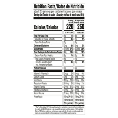 Knorr R&s Yellow Rice - 5.2 OZ - Image 3