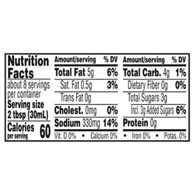 Wish-Bone Balsamic Vinaigrette Salad Dressing - 8 Fl Oz - Image 4