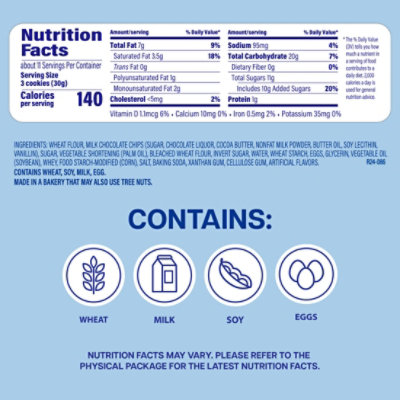 Entenmann's Milk Chocolate Chip Cookies - 12 Oz - Image 2