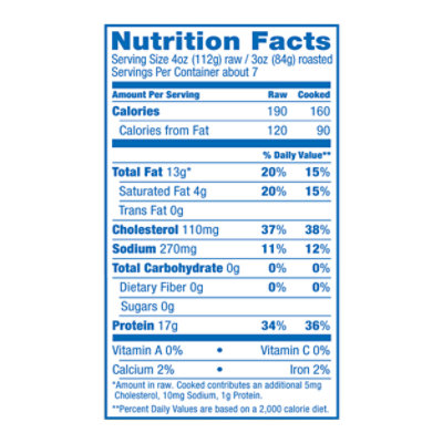 PERDUE Individually Frozen Chicken Wings - 3 Lb - Image 5