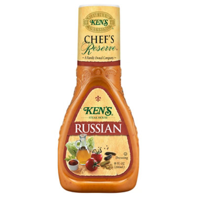 Kens Steak House Dressing  Russian - 9 FZ - Image 2