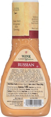 Kens Steak House Dressing  Russian - 9 FZ - Image 5