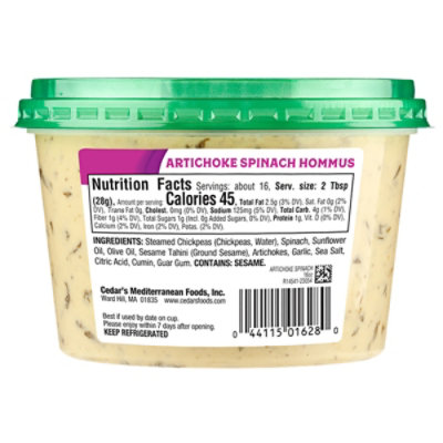 Cedars Artichoke Spinach Hummus - 16 Oz - Image 6