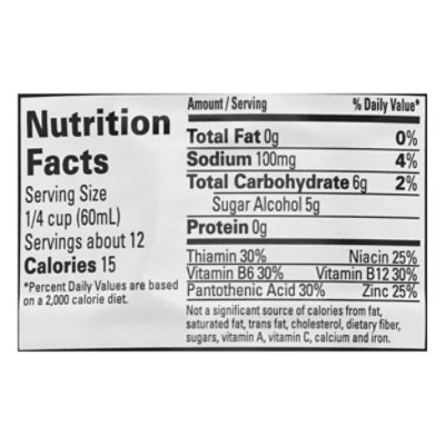 Vermont Syrup Sugar Free - 24 OZ - Image 3