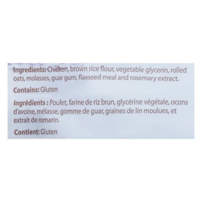 Caledon Farms Chewy Chicken Sticks - 7.76 OZ - Image 4