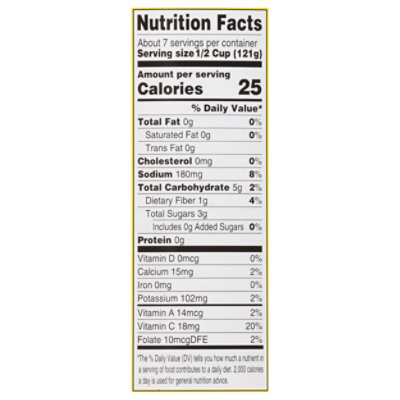 Pastene San Marzano Style Tomatoes - 28 OZ - Image 3