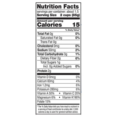 Olivias Organic Spring Mix - 5 OZ - Image 3