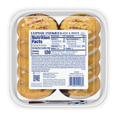 Entenmann's Ultimate Black & White Cookies - Each - Image 5