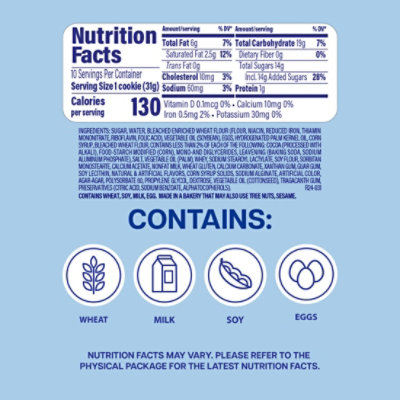 Entenmann's Ultimate Black & White Cookies - Each - Image 2