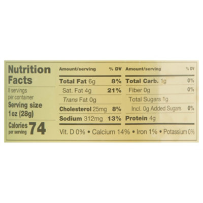 Maplebrook Feta Block Cups - 8 OZ - Image 3