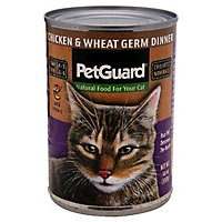Petguard Cat Chkn N Wht Germ - 14 OZ - Image 1