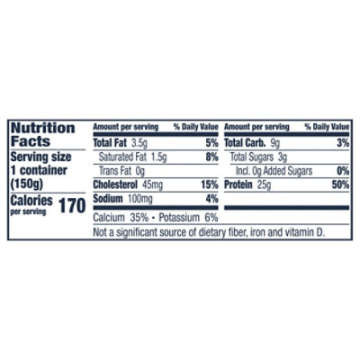Ratio Protein Strawberry Dairy Snack - 5.3 OZ - Image 3