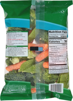 Green Giant Vegetable Medley - 12 OZ - Image 6