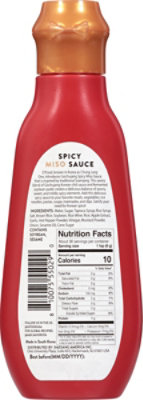 E-ban Lemon Green Tea - 20 FLOZ - Image 6