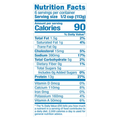 Hood Low Fat Cottage Cheese - 24 Oz - Image 4