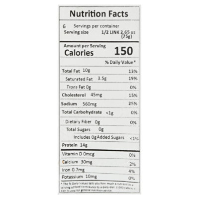 Bianco & Sons Cheese & Garlic Pork Sausage Links - 16 OZ - Image 3