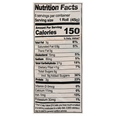 Amarals Massa Portuguese Bread - 16 OZ - Image 3