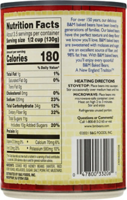 B&m Baked Red Kidney Beans Canned 16oz - 16 OZ - Image 5
