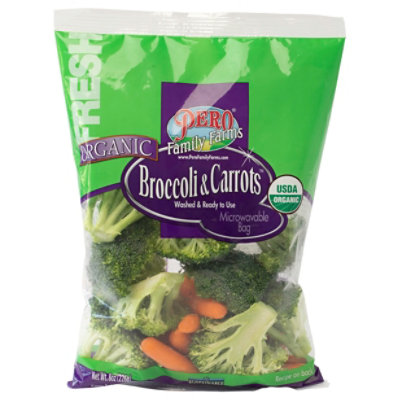 Broccoli & Carrots Organic - 8 OZ - Image 3