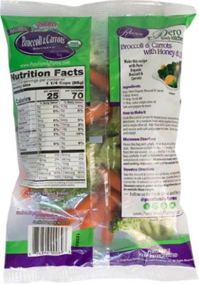 Broccoli & Carrots Organic - 8 OZ - Image 6