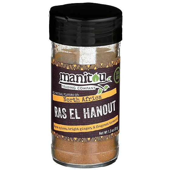 Manitou Spice Ras El Hanout - 1.3 OZ