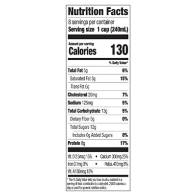 Hood 2% Reduced Fat Milk - 64 Oz - Image 4