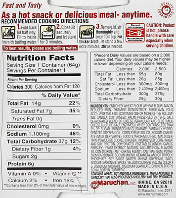 Mar Instant Lnch Chdr Cheese - 2.25 OZ - Image 2