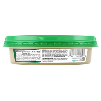 Cedars Organic Mediterranean Hommus - 10 OZ - Image 5