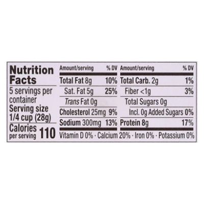 Stella Shredded Romano - 5 OZ - Image 4