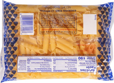 Pastene Pasta Penne Rigate Gluten Free - 12 Oz - Image 6