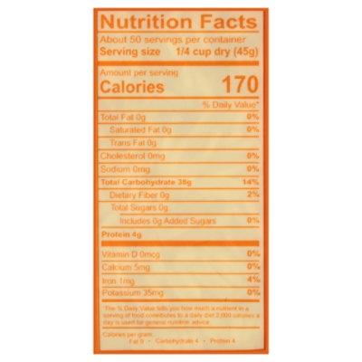 Goya Basmati Rice - 32 OZ - Image 3