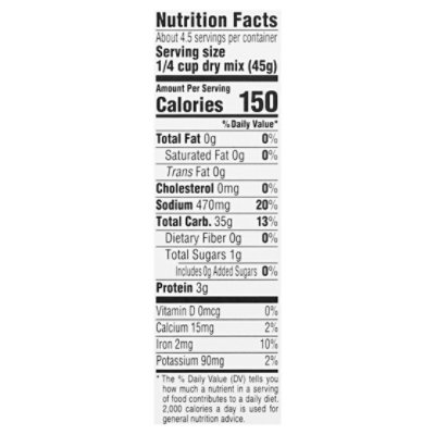 Goya Rice Curry - 7 OZ - Image 4