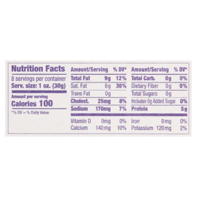 Ile De France Baby Brie Mini Wheel - 8 OZ - Image 3