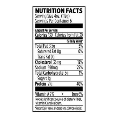 Ldr Dbl Choc Bag - 5.1 OZ - Image 3