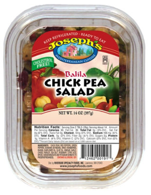 Joseph's Chick Pea Salad - 14 OZ - Image 1