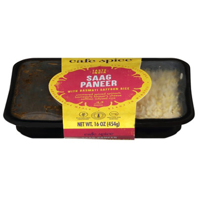 Cafe Spice Paneer - 16 OZ - Image 3