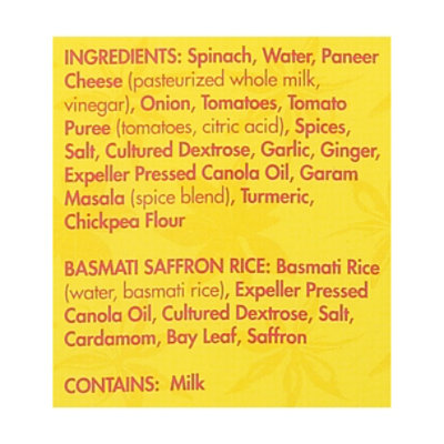 Cafe Spice Paneer - 16 OZ - Image 5