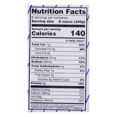 Dana Premium Yogurt Drink - 64 Fl. Oz. - Image 3