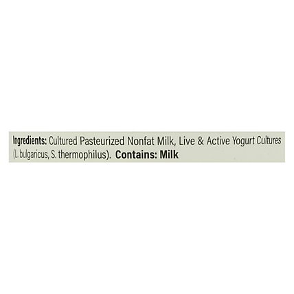 Meltemi Plain 0% Milkfat Greek Yogurt - 5.3 Oz - Image 5