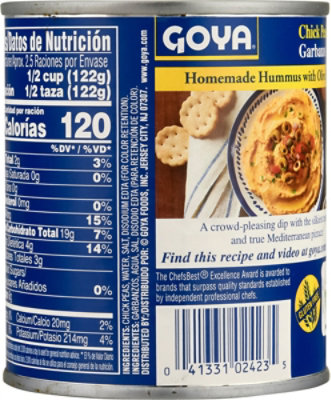 Goya Peas Chick - 10.5 OZ - Image 5