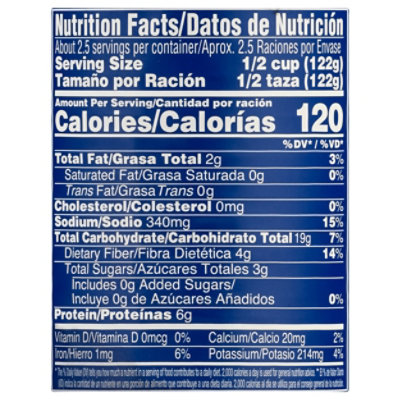 Goya Peas Chick - 10.5 OZ - Image 3