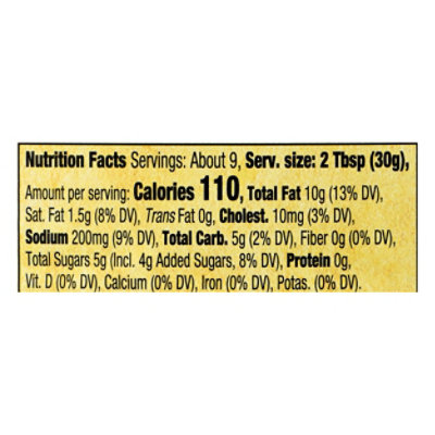 Kens Healthy Options Honey Dijon Salad Dressing - 9 FZ - Image 3