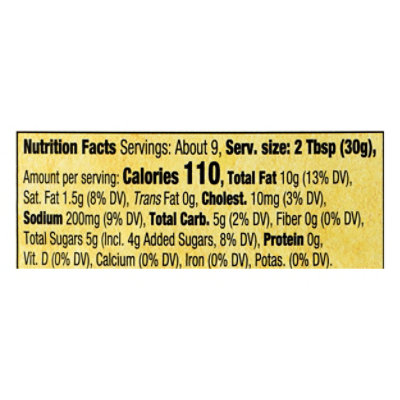 Kens Healthy Options Honey Dijon Salad Dressing - 9 FZ - Image 4