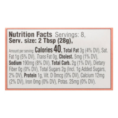 My Vikos Red Pepper & Feta Spread - EA - Image 4