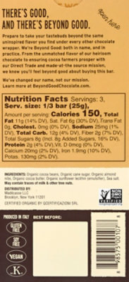 Madecasse Chocolate Bar Salted Almond - 2.64 OZ - Image 6