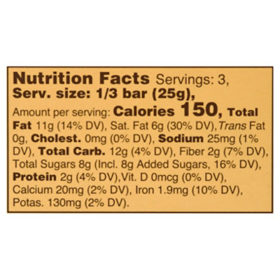 Madecasse Chocolate Bar Salted Almond - 2.64 OZ - Image 4