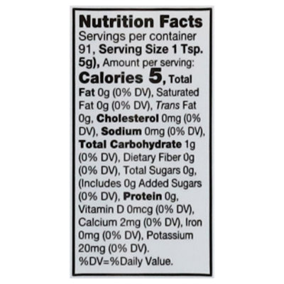 Badia Minced Garlic In Oil - 16 OZ - Image 3